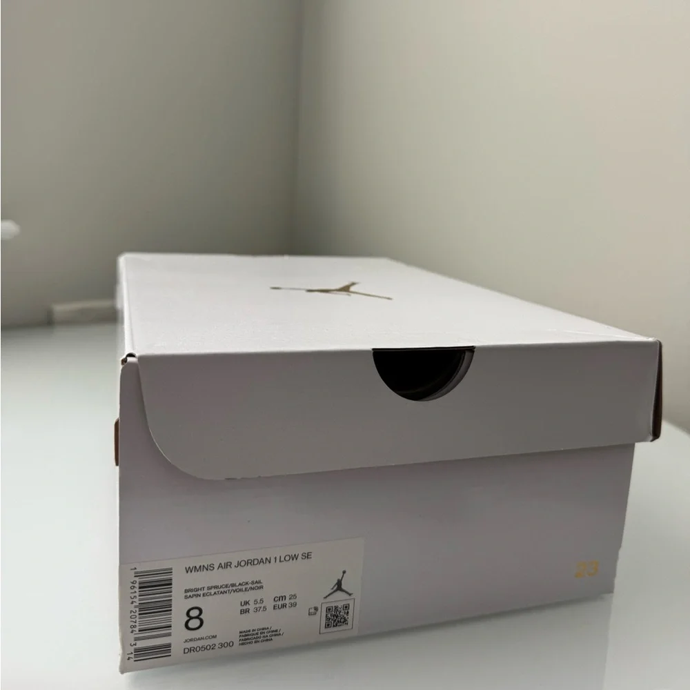 Air Jordan White & Metallic Gold Storage Decor Size 8 Sneaker Shoe Box